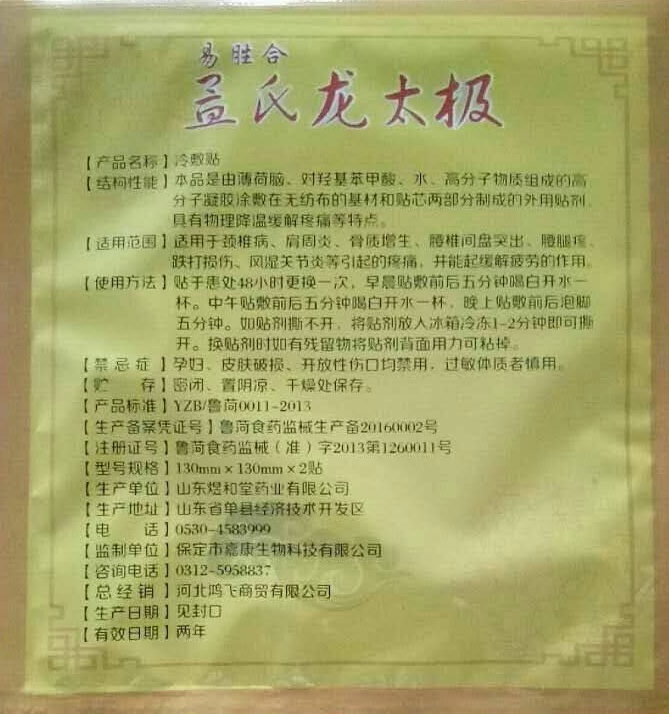 02.jpg