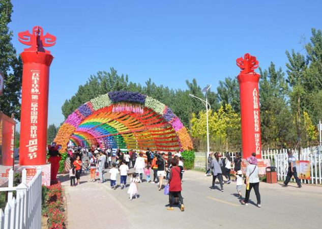 1494286712(1).png