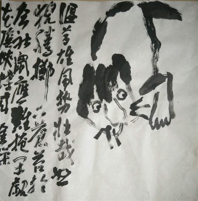 图片2.png