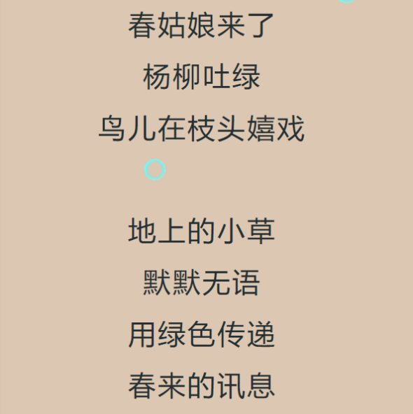 微信图片_20230314192859.png