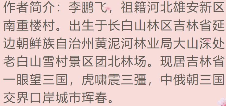 微信图片_20230403200230.png