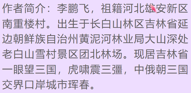 微信图片_20230413120444.png