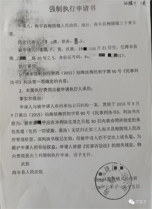 微信图片_20230626122138.png