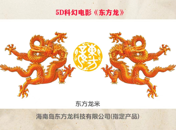 图片1(2).png