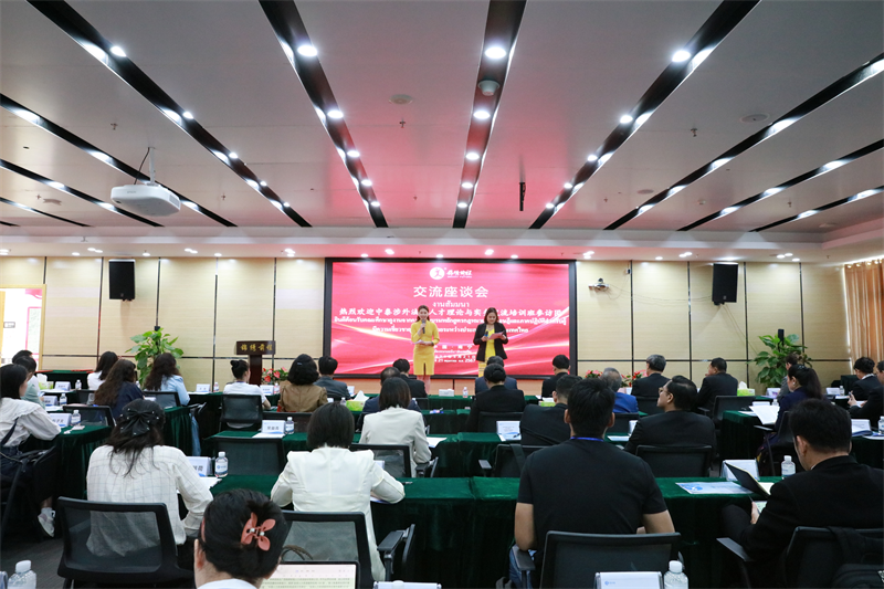 图片1(9).png