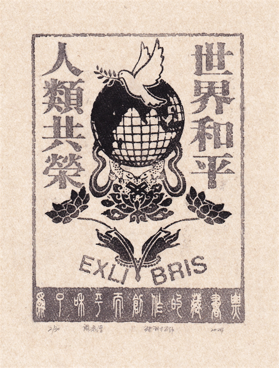 图片1(7).png