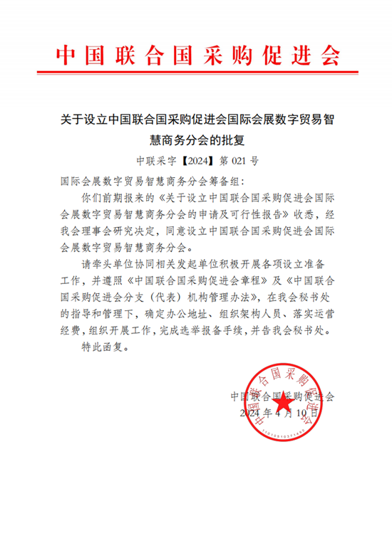 图片1(3).png