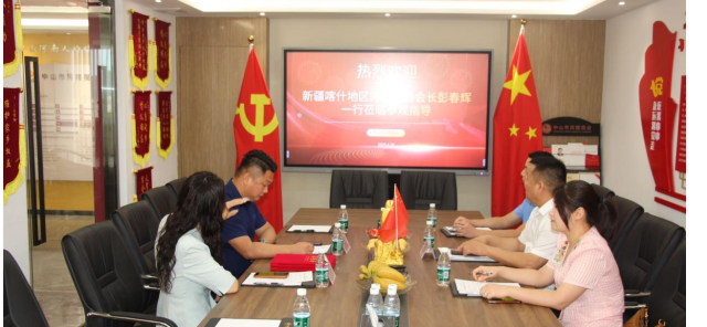 图片1(10).png