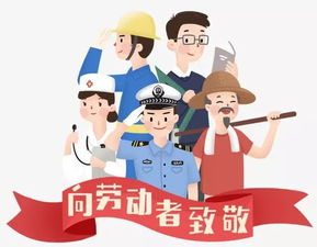 微信图片_20250501083802.png