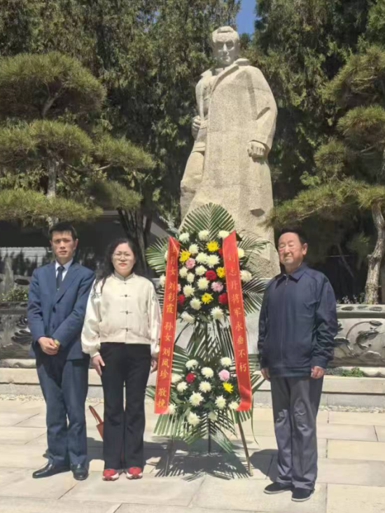 微信图片_20250506201039.png