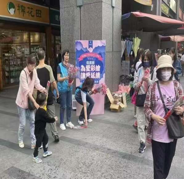 微信图片_20250509065417.jpg