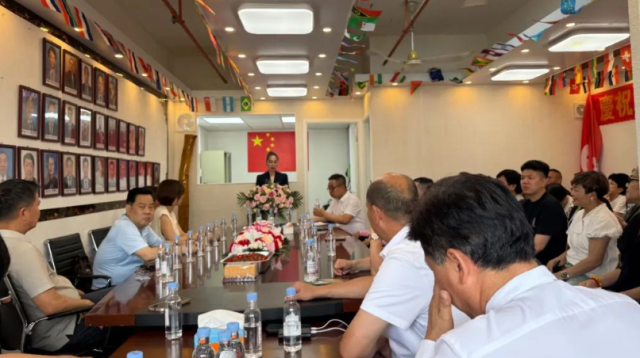 微信图片_202505190936063.png