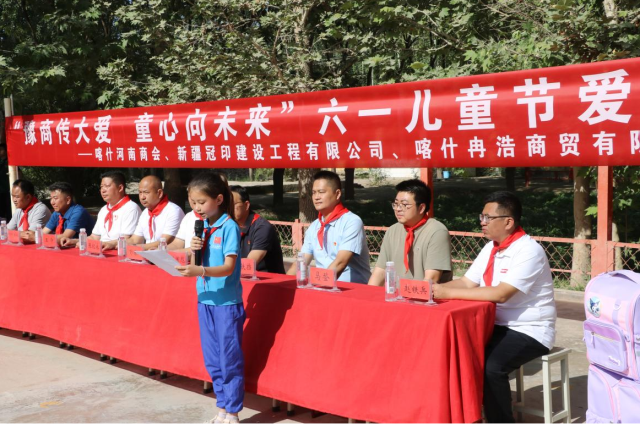 图片1(10).png