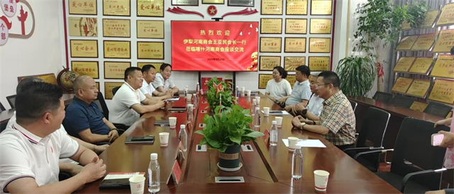 图片1(16).png