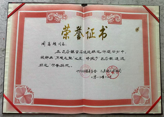 图片1(24).png