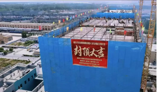图片1(8).png