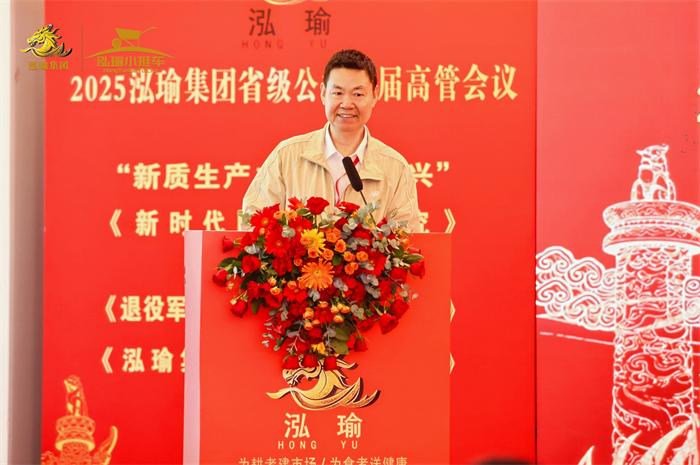 微信图片_20250529174437.jpg
