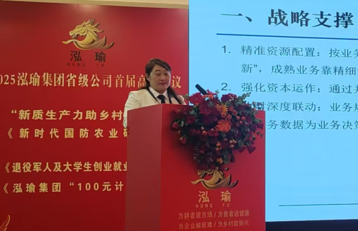 微信图片_20250529173323.png