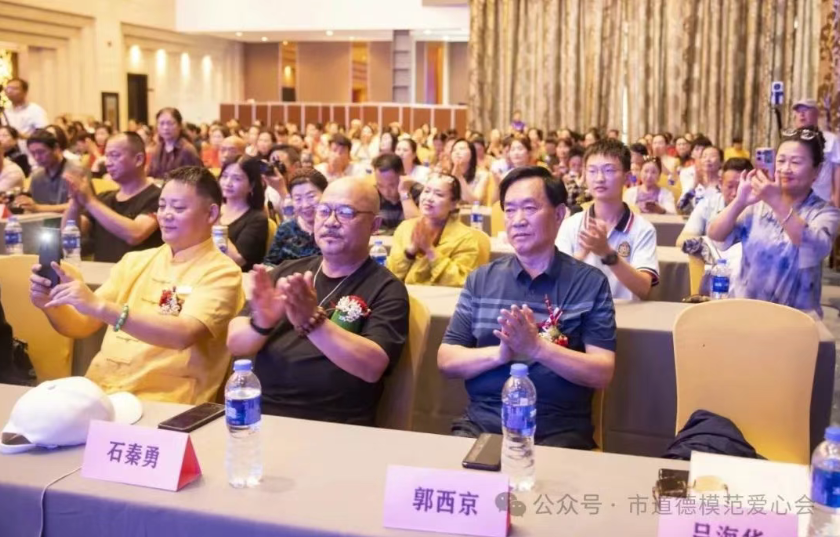 微信图片_20250529215846.png