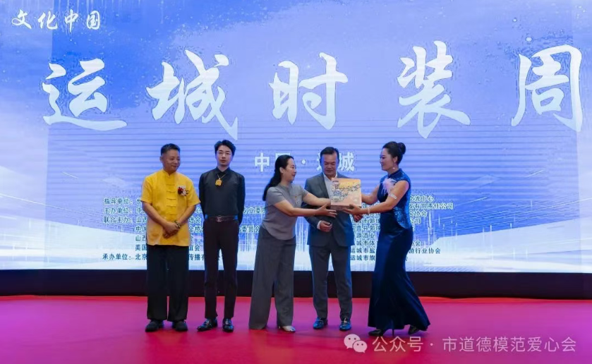 微信图片_202505292158263.png