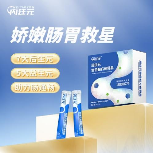 图片1(8).png