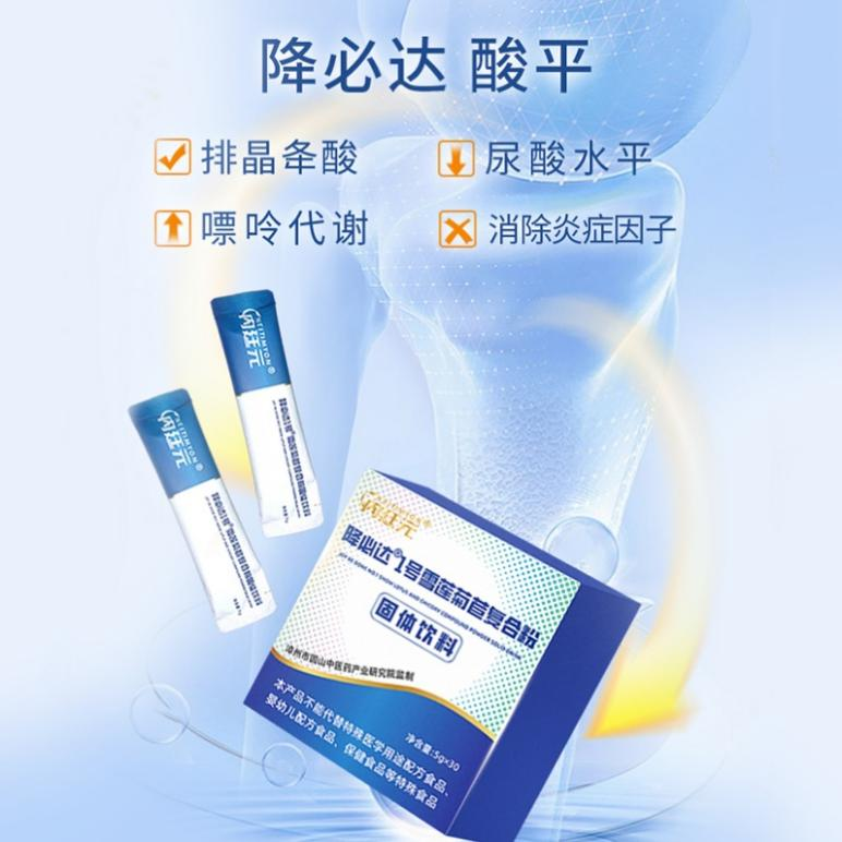 图片1(9).png