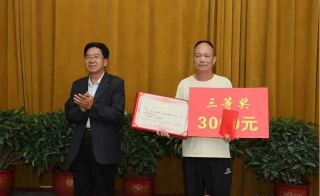 图片1(17).png