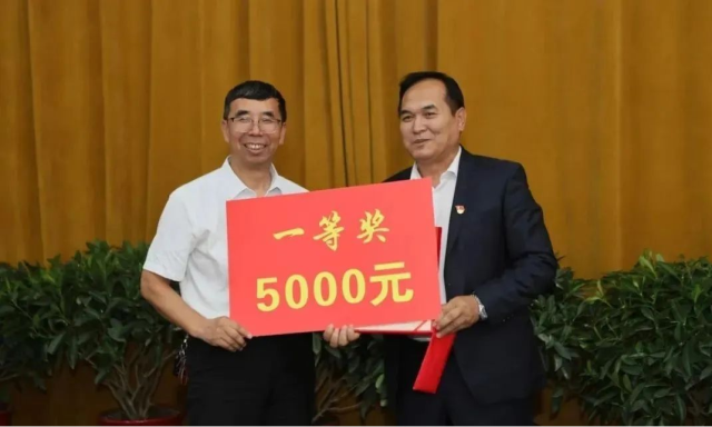 图片1(19).png