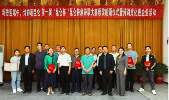 图片1(20).png