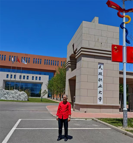 图片1(6).png