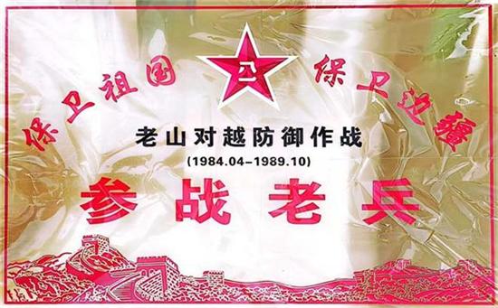 微信图片_20250606182052.jpg