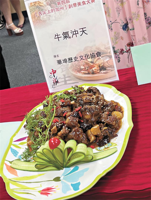 图片1(20).png
