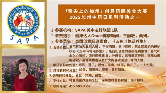 图片1(24).png
