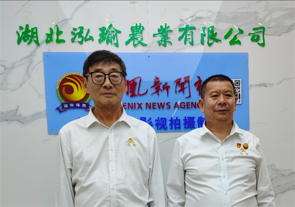 泓瑜集团公司董事长叶家川等高层领导​在武汉考察并获圆满成功
