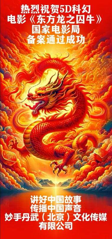 微信图片_20250714193956_5.png