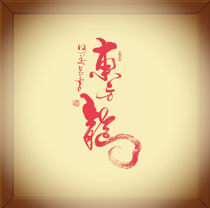 微信图片_20250714193956_6.png