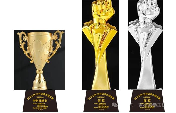 微信图片_20250725190233_14.jpg