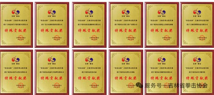 微信图片_20250725190233_13.jpg