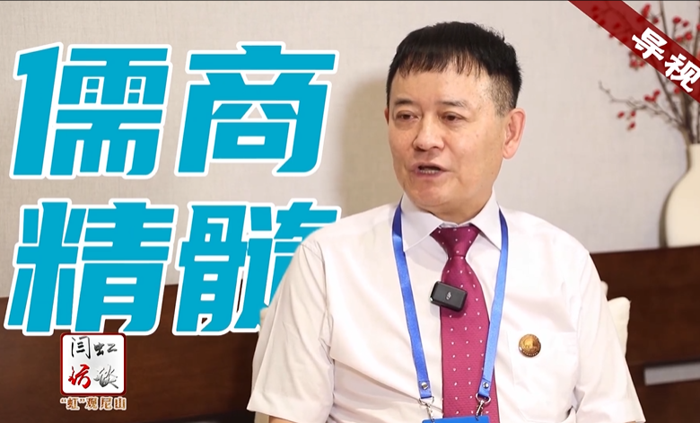 微信图片_20250728082512_6.png