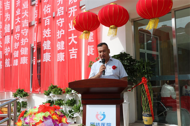 图片1(6).png
