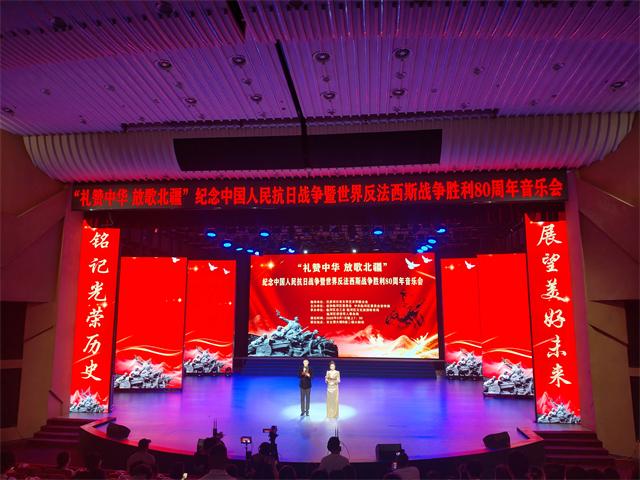 微信图片_20250804121230_1.jpg