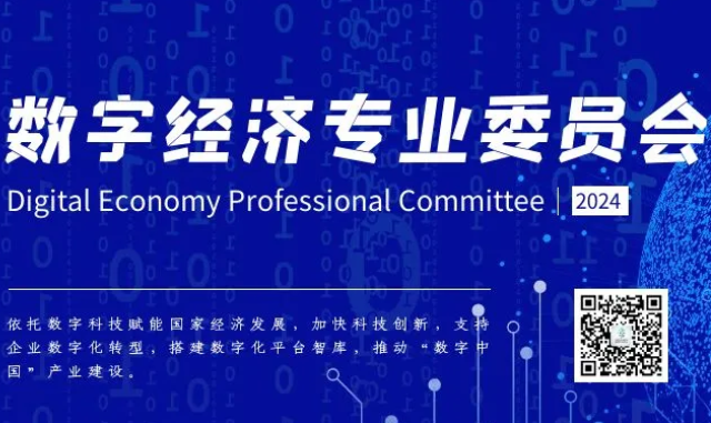 微信图片_20250804121956_20.png