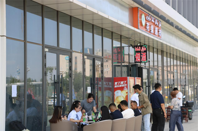 图片1(6).png