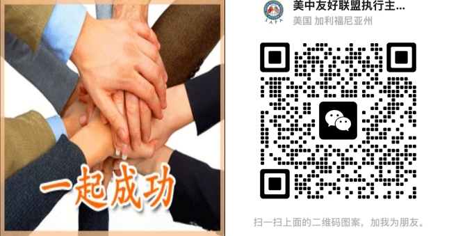 微信图片_20250808111740_9.png