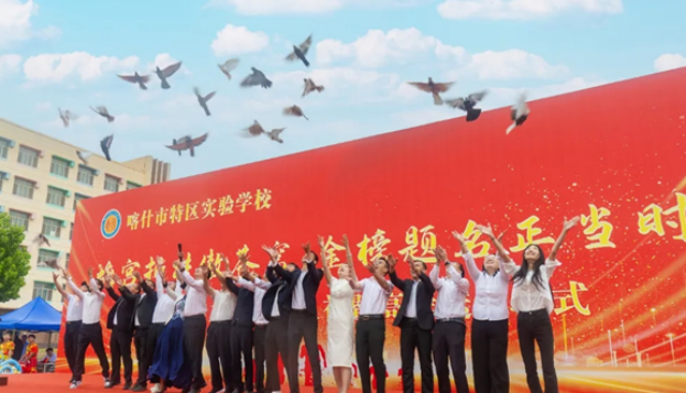 图片5.png