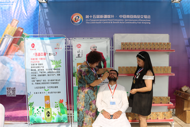 图片8.png