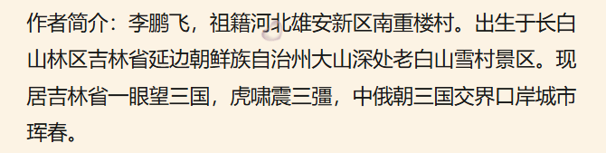 微信图片_20250902111550_6_53.png