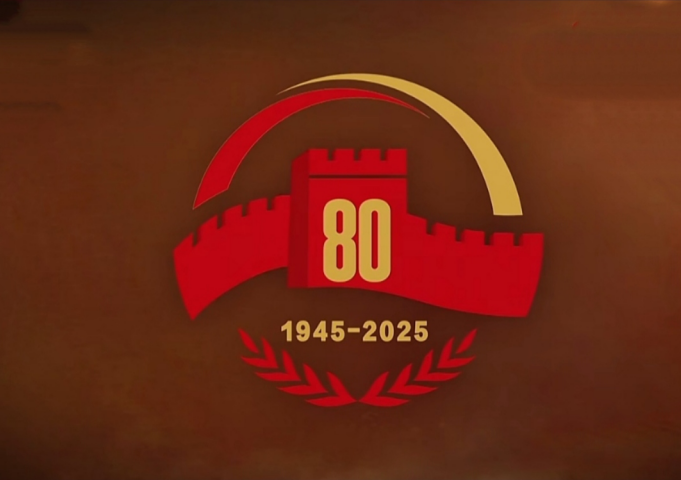 微信图片_20250903224043_44_14.png