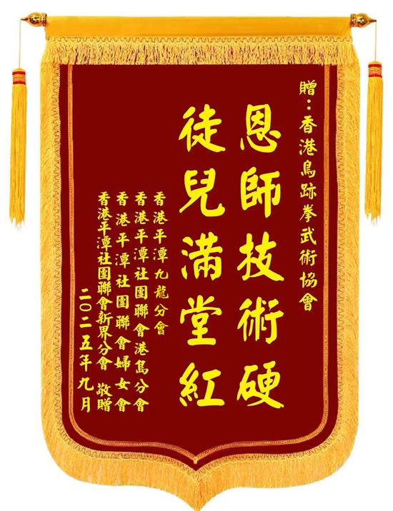 1758163555.jpg