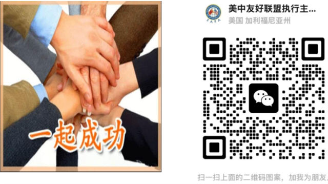 微信图片_20250920185020_13_1790.png 微信图片_20250920185020_13_1790.png